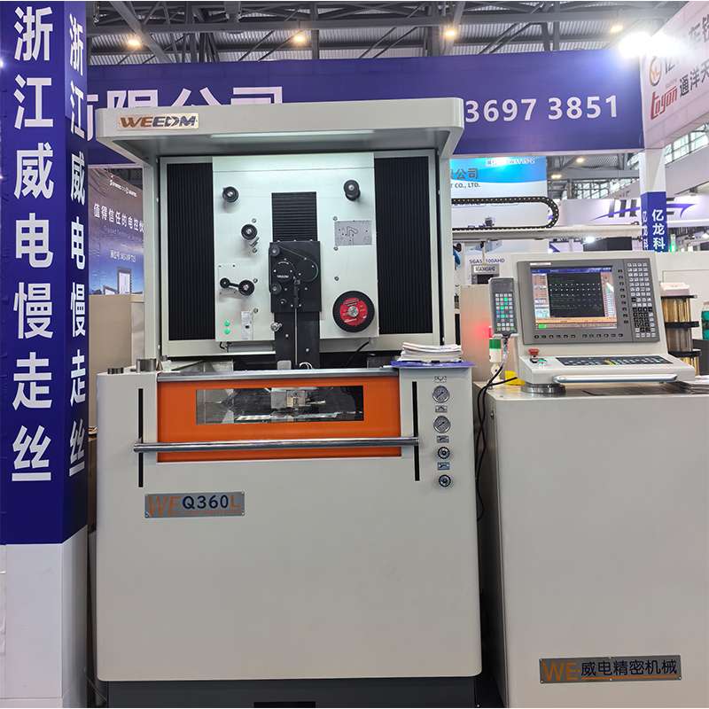 LM-36 Precision-Grade Gantry Wire EDM Machine