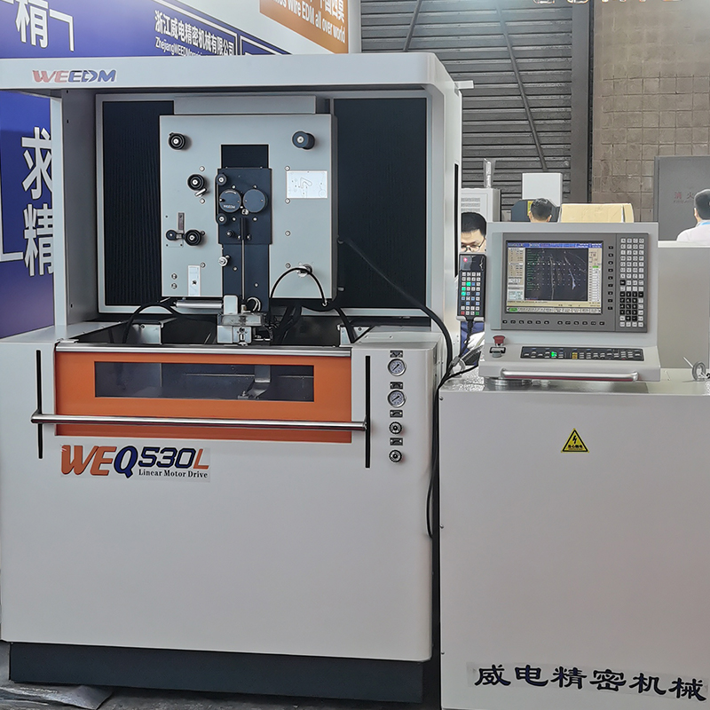 LM-53 Heavy-Duty Gantry Slow Wire Cutting Machine